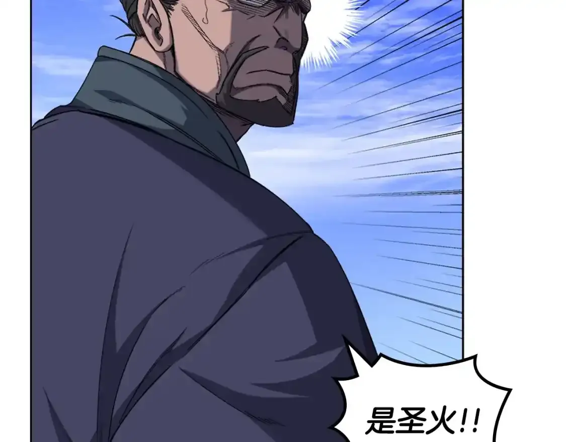 第38话 剑海140