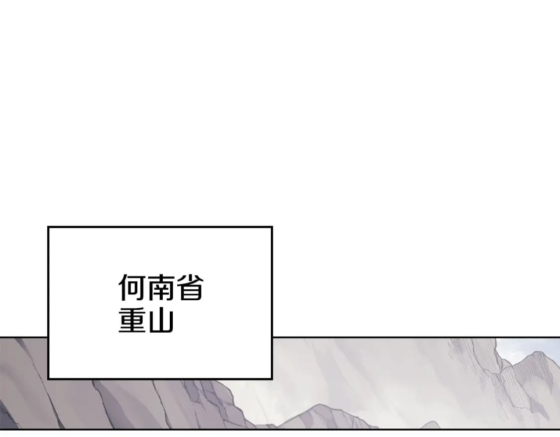 第59话 善恶36