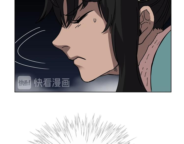 第31话 浅魔一队登场！17