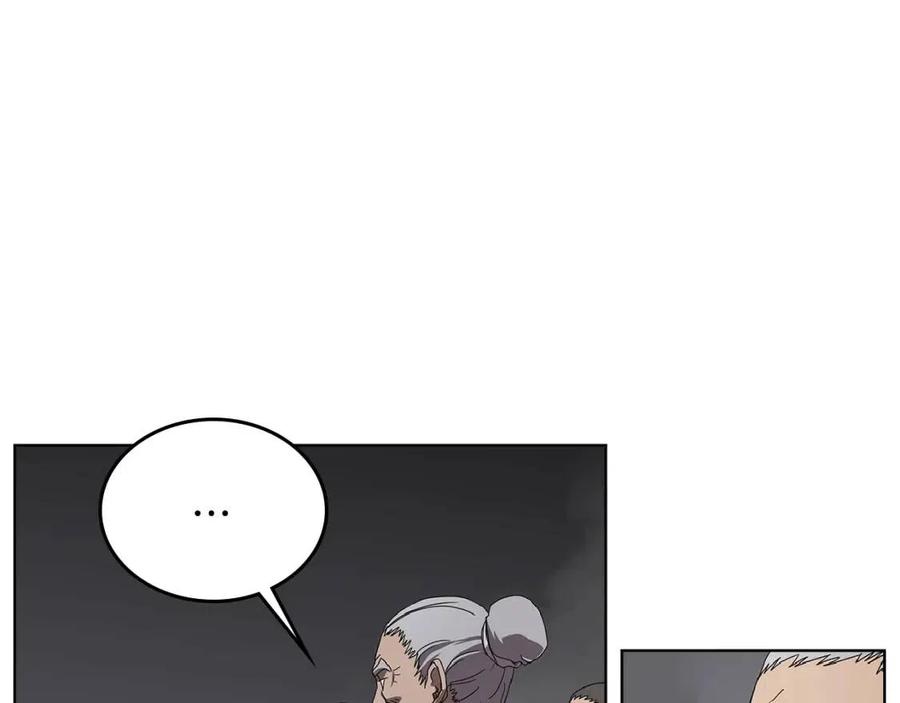 第71话 天魔弟子32