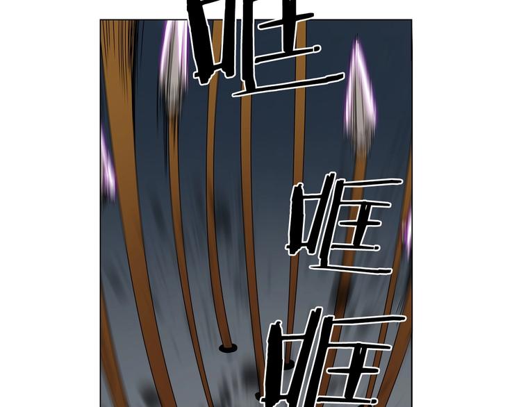 第13话 出关血路21