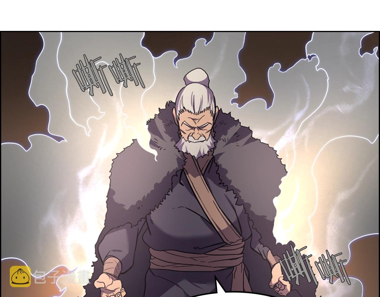第103话 谁才是强者31