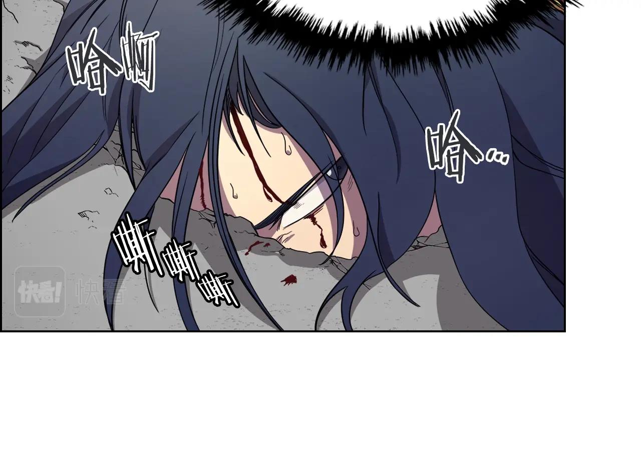第104话 重燃的感情107