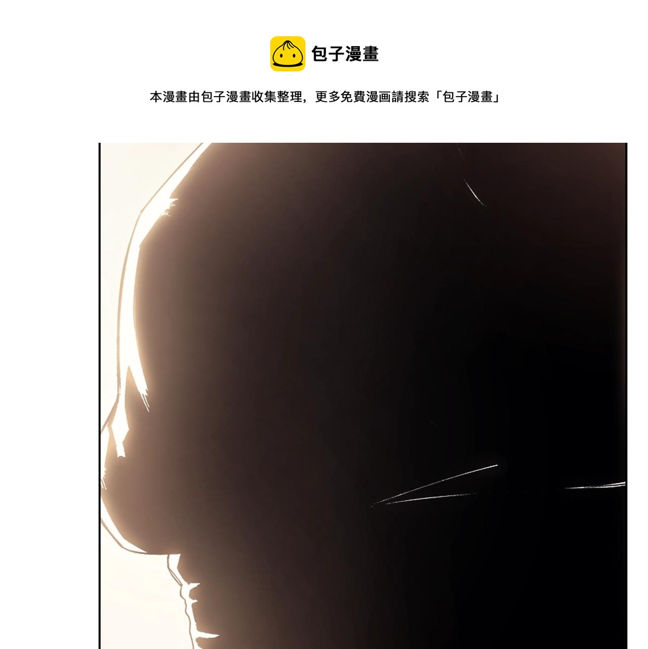 第31话 俘虏147