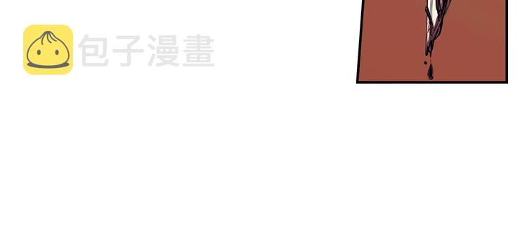 第1话 围剿105