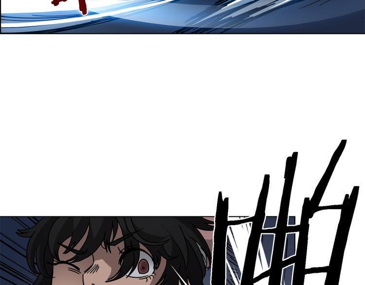 第31话 浅魔一队登场！37