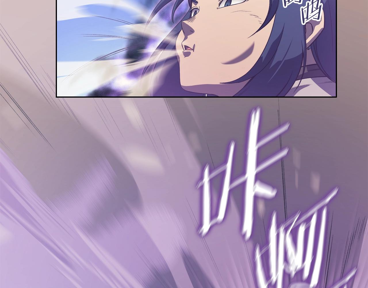第4话 十剑手85