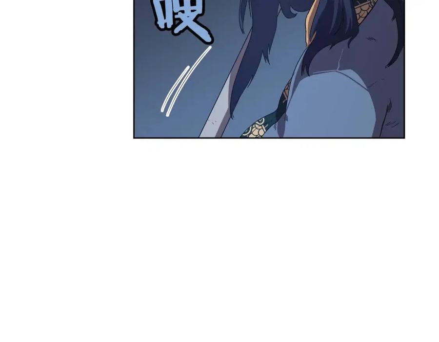 第77话 切磋42