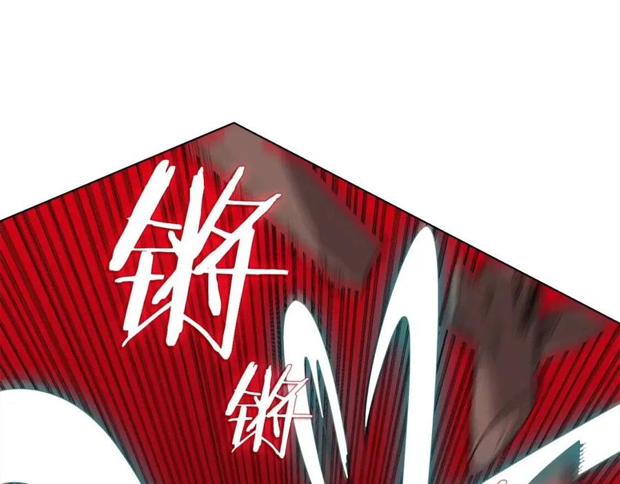 第19话 血债即偿101