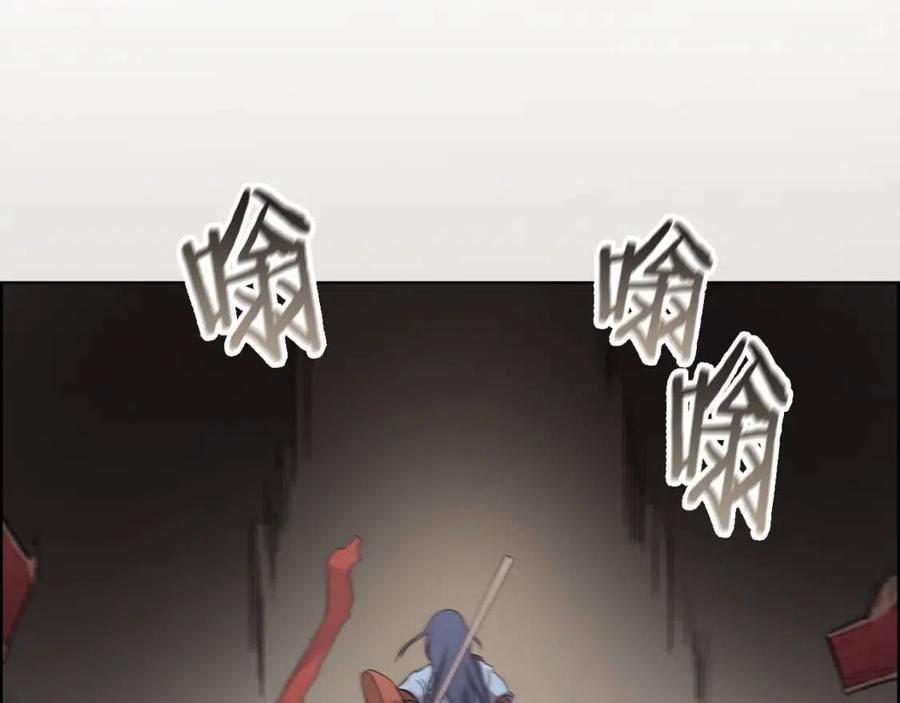 第94话 高傲的圣火47