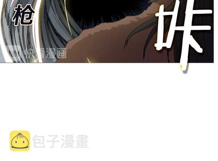 第33话 什么级别的战斗啊！22