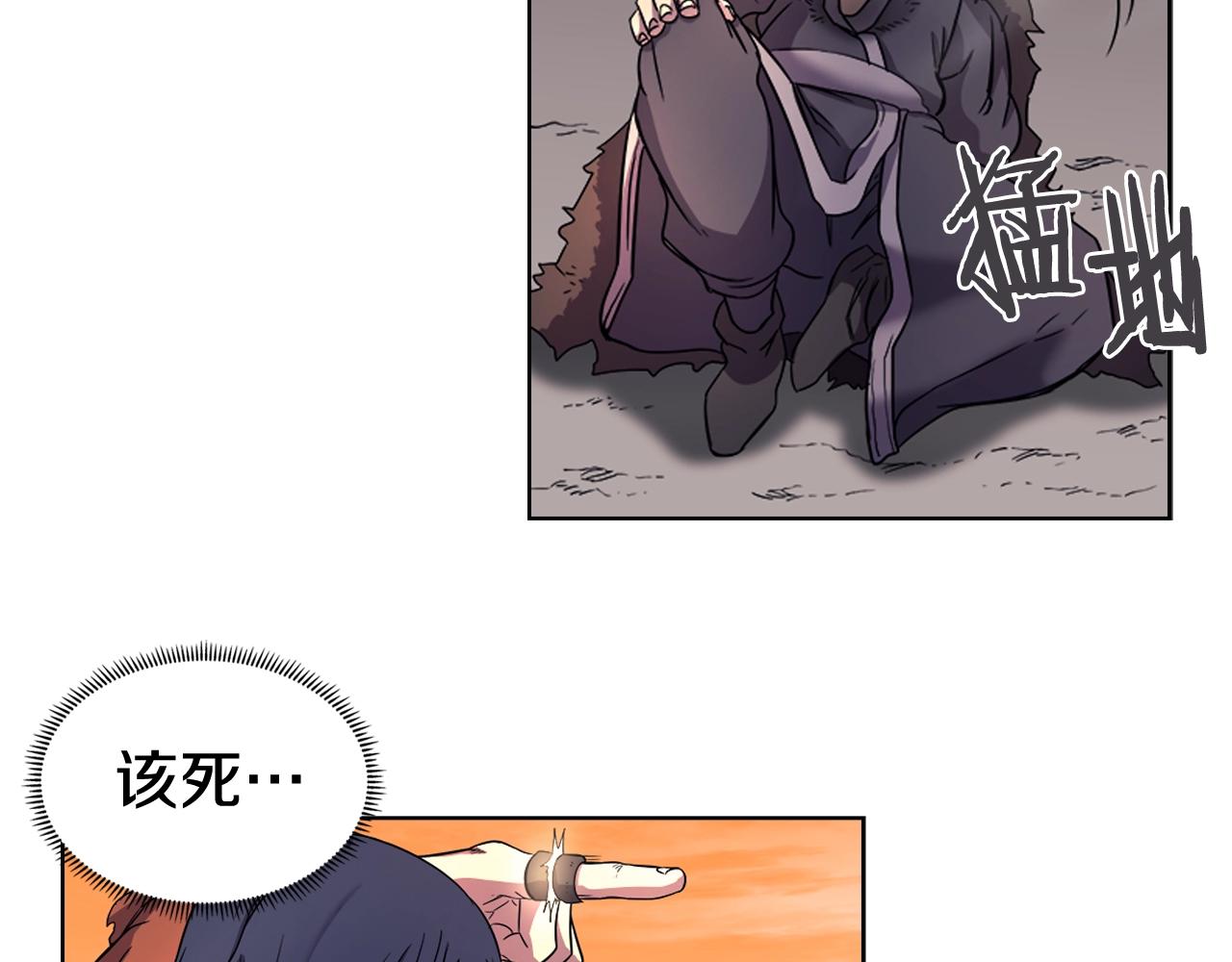 第106话 神兵天降48