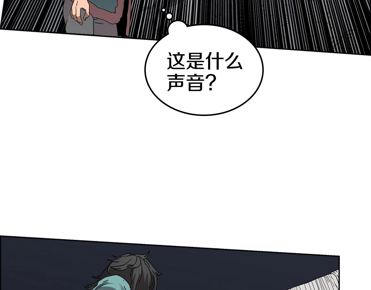 第56话 硬核修炼47