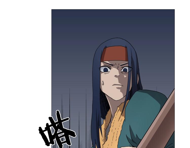 第38话 出来！我要挑战你50
