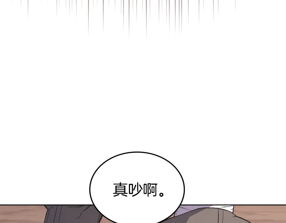 第56话 真相73