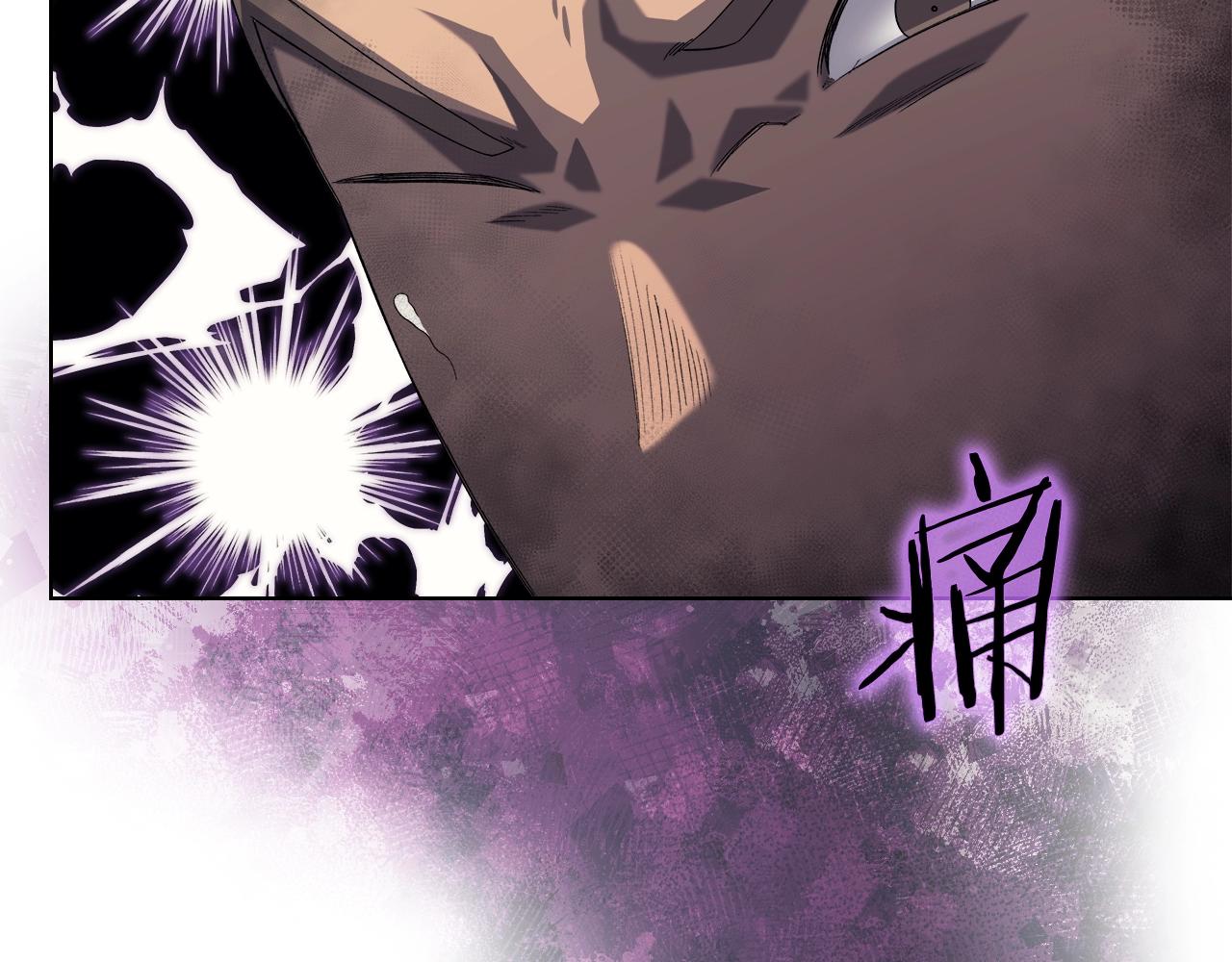 第35话 以德服人85