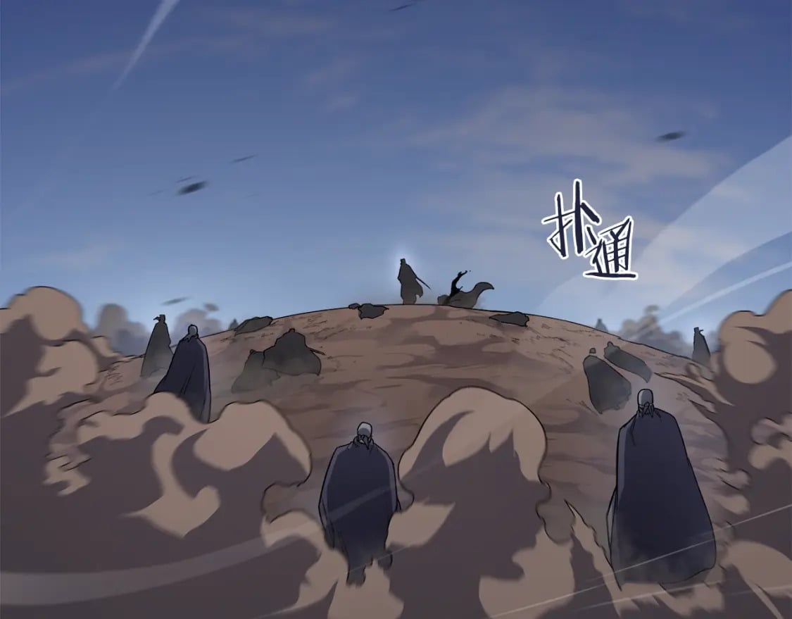第53话 真正的地狱32
