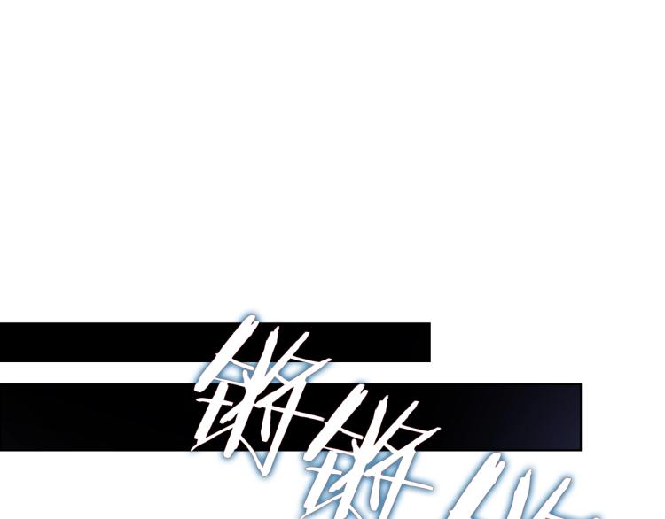 第53话 乱世武林59