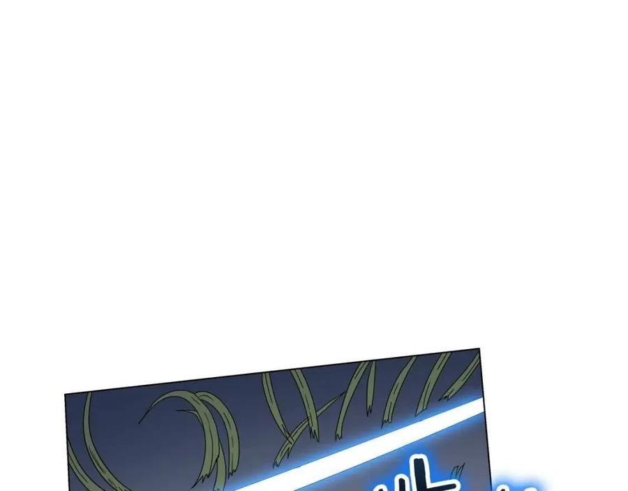 第45话 魔教的内战？75