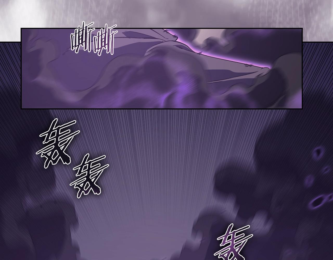 第3话 教主的承诺38