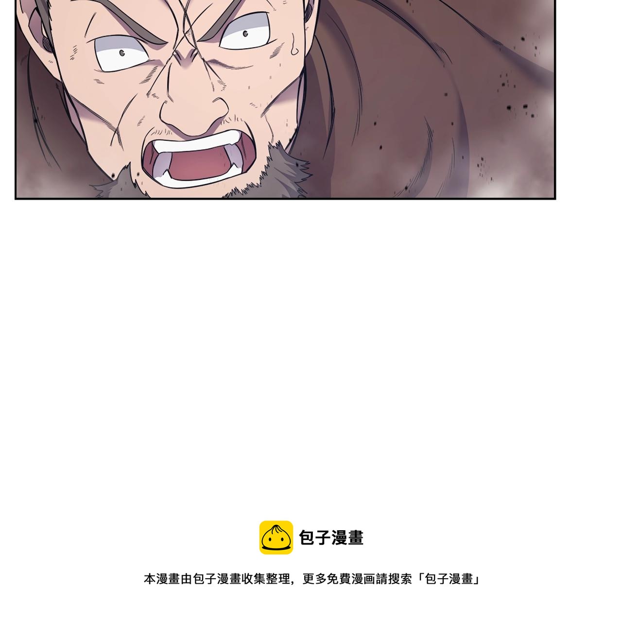 第146话 灾临140