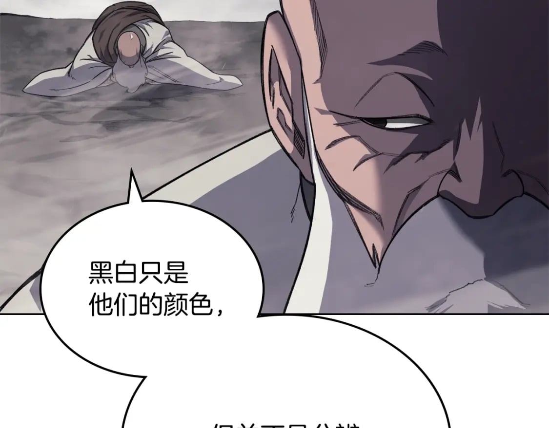 第59话 善恶100