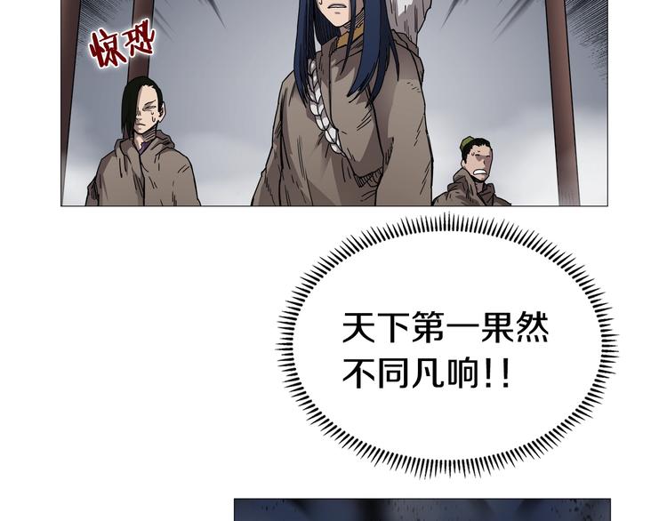 第37话 赏与罚8