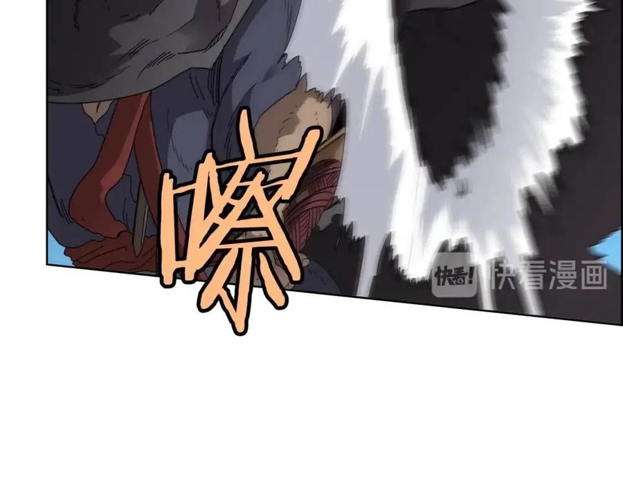 第63话 绝不留你性命！92