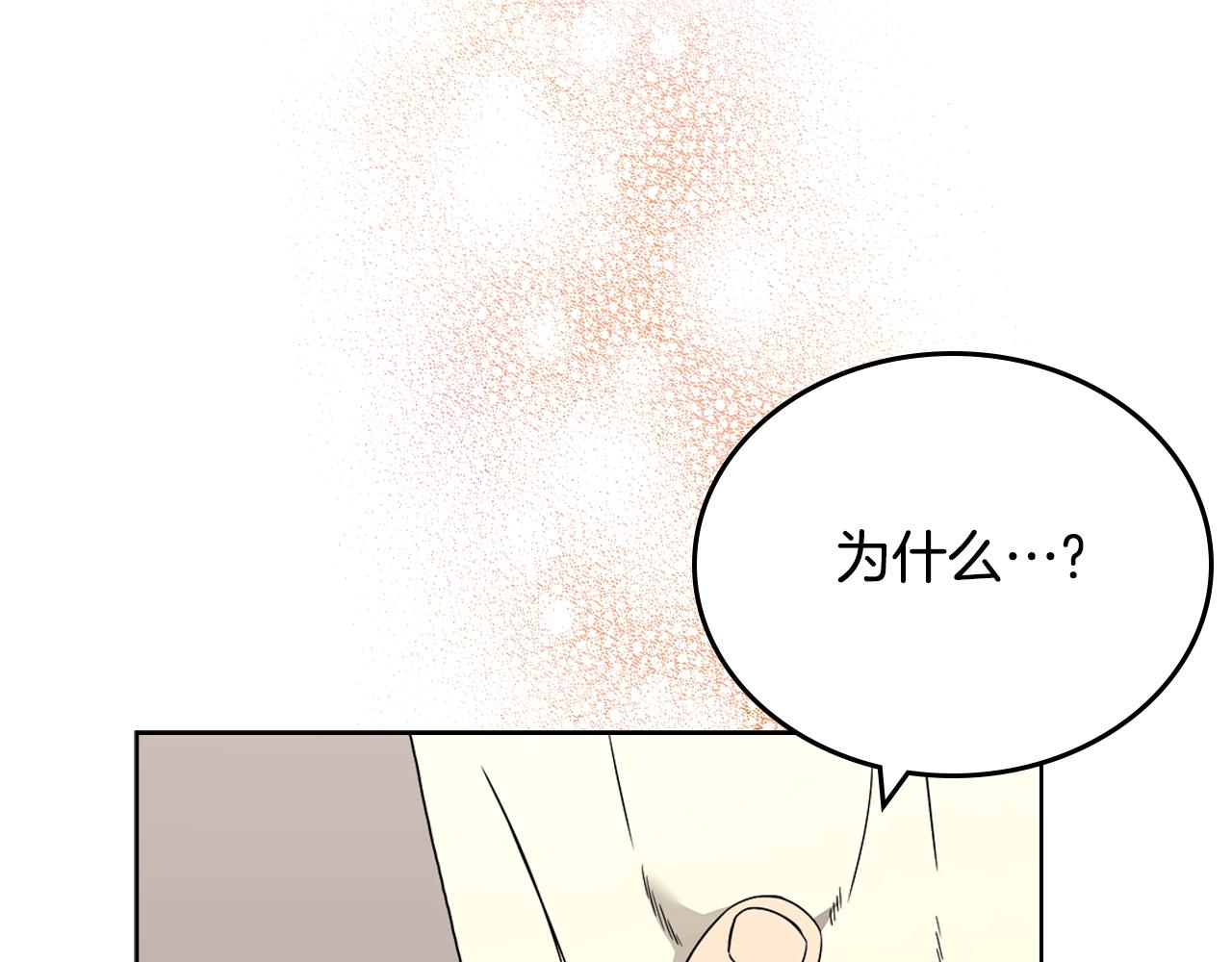 第127话 秘库90