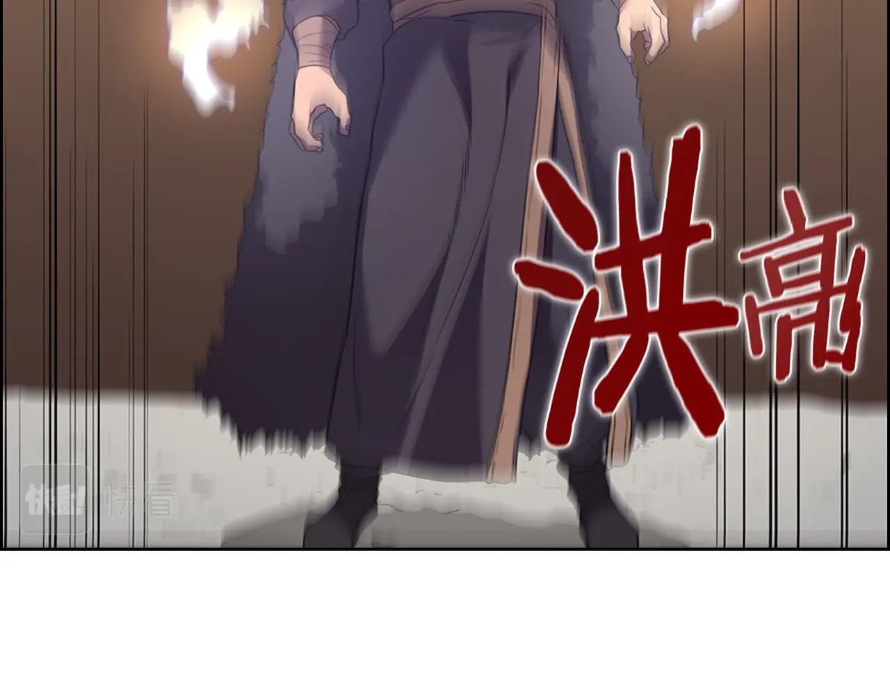 第103话 谁才是强者80