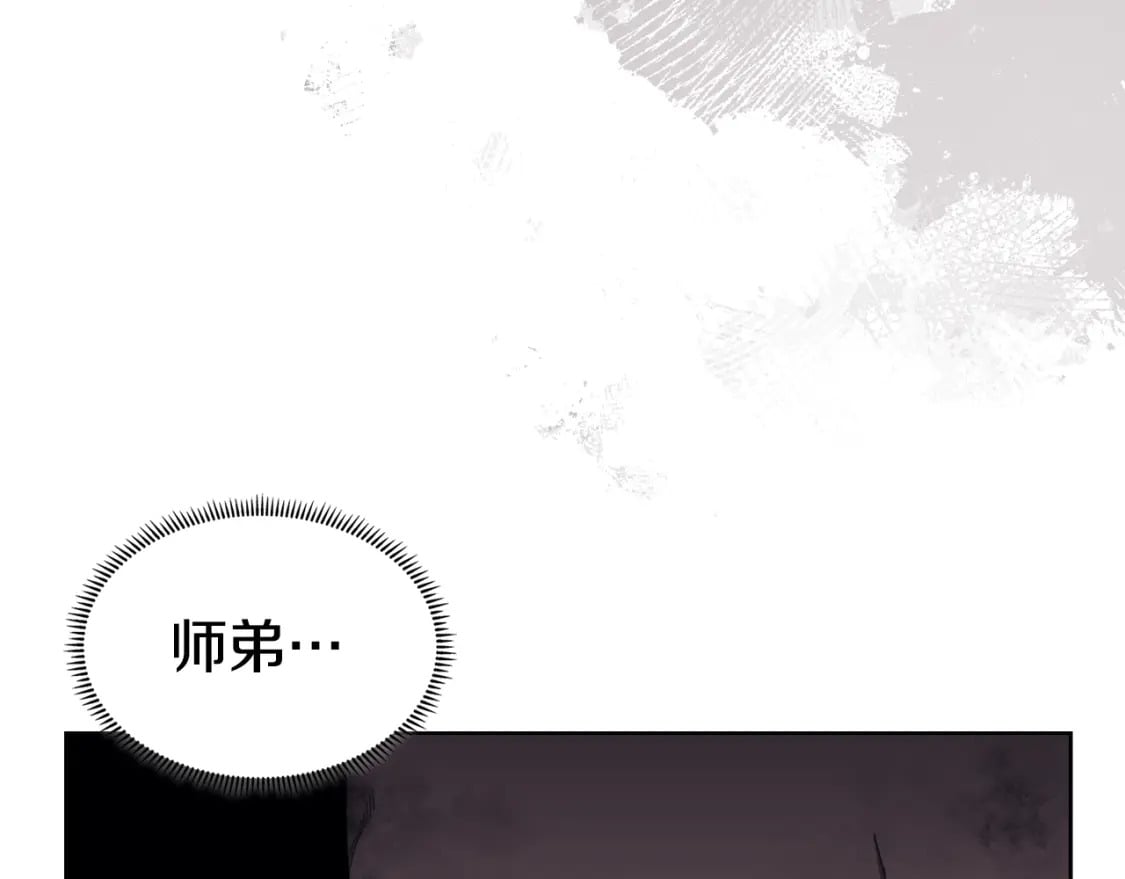 第40话 取梦丸124