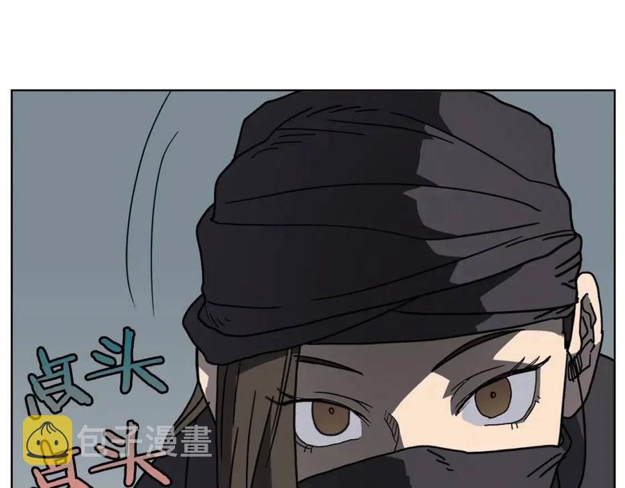第46话 潜行突进112
