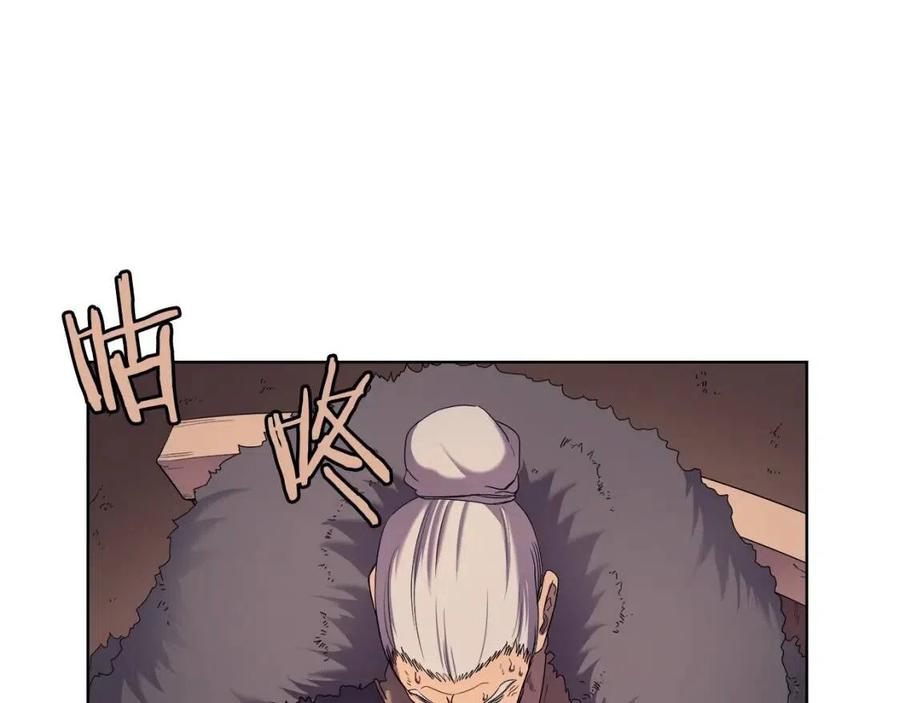 第93话 血僵尸7