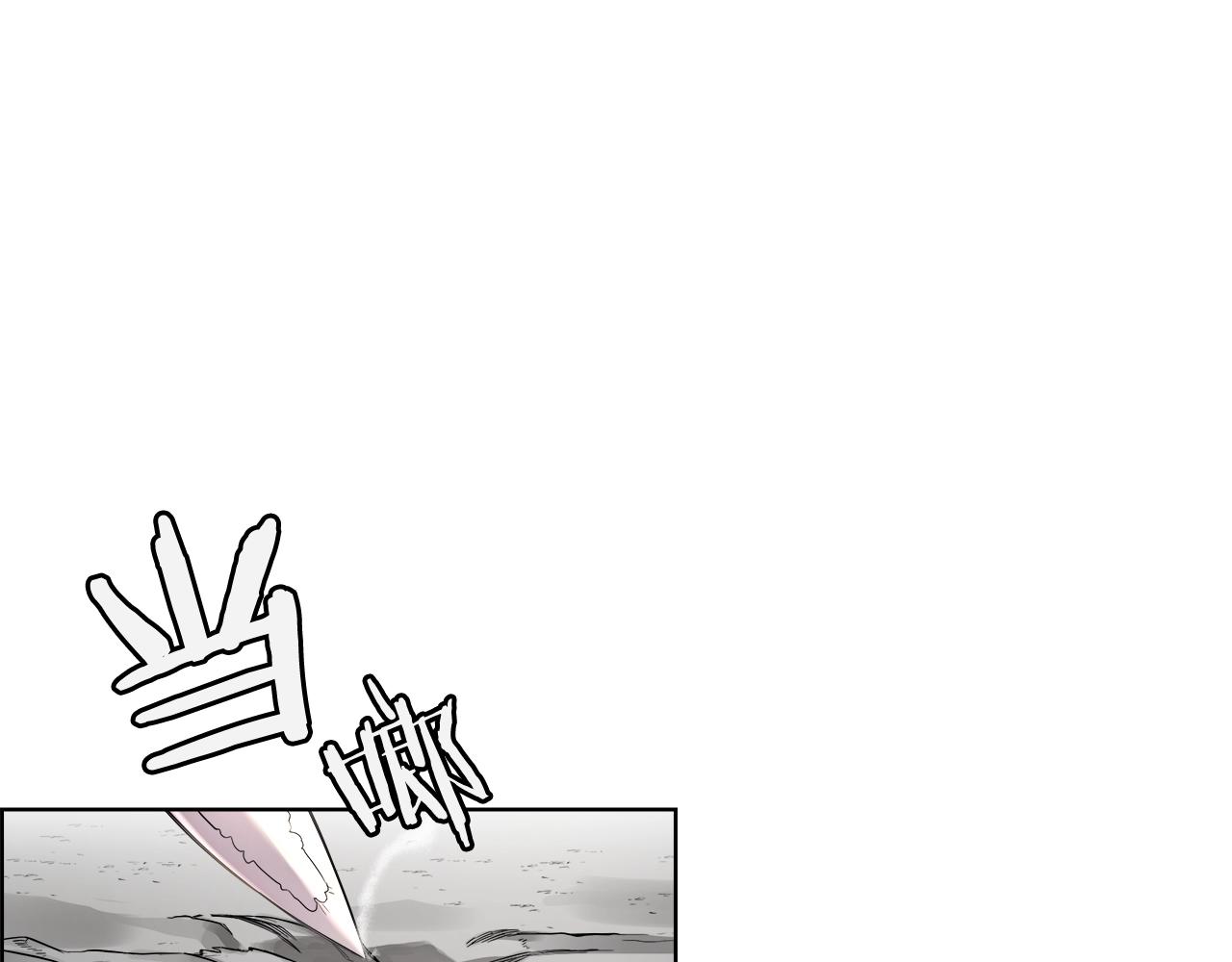 第104话 重燃的感情37