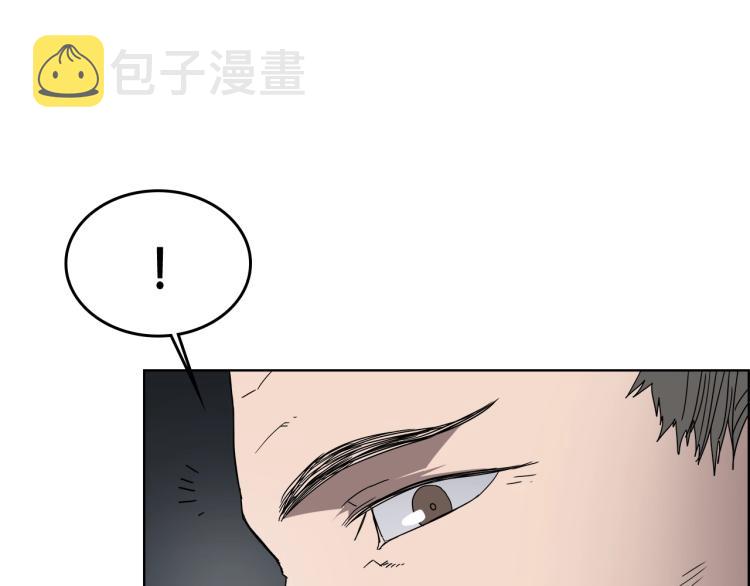 第53话 乱世武林23