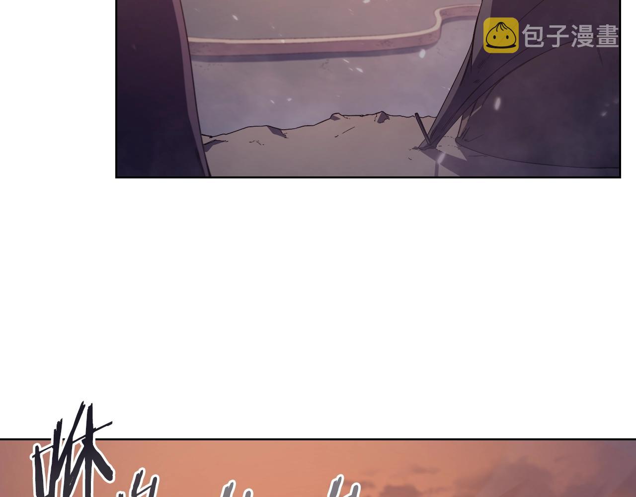 第1话 摧枯拉朽66