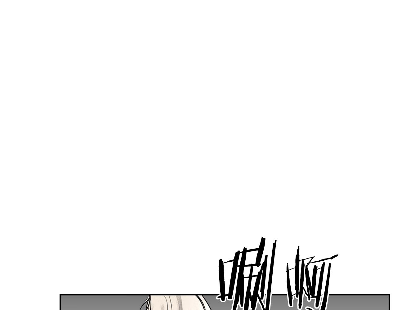 第129话 义血门58