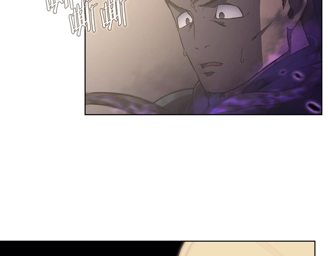 第3话 教主的承诺43