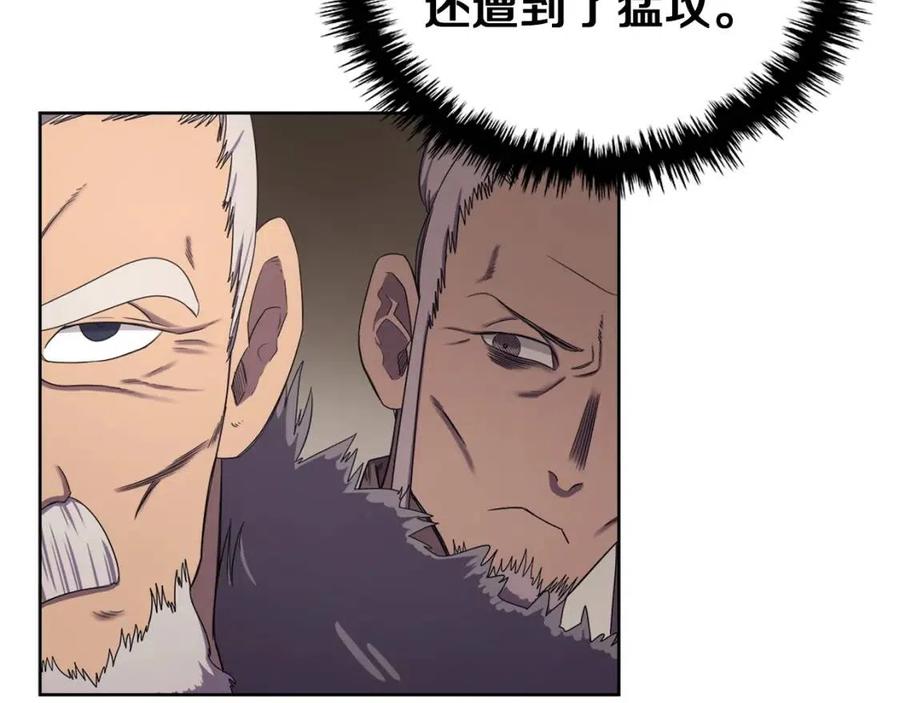 第89话 拳魔归降70