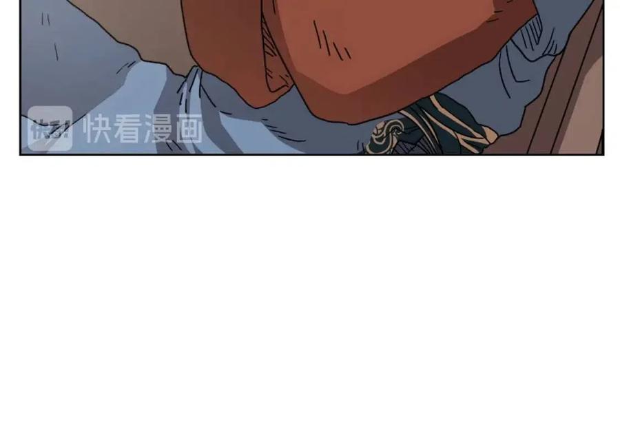 第46话 潜行突进15