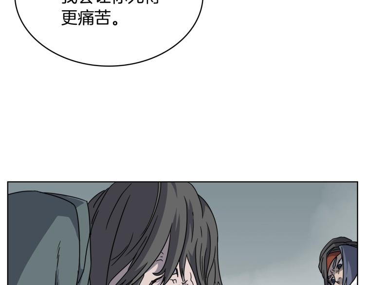 第51话 传承时刻！106