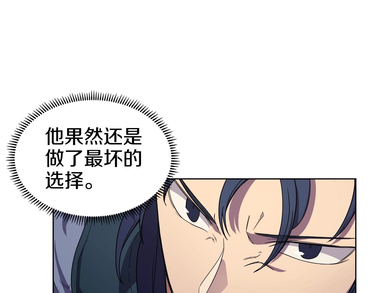 第100话 开战！57