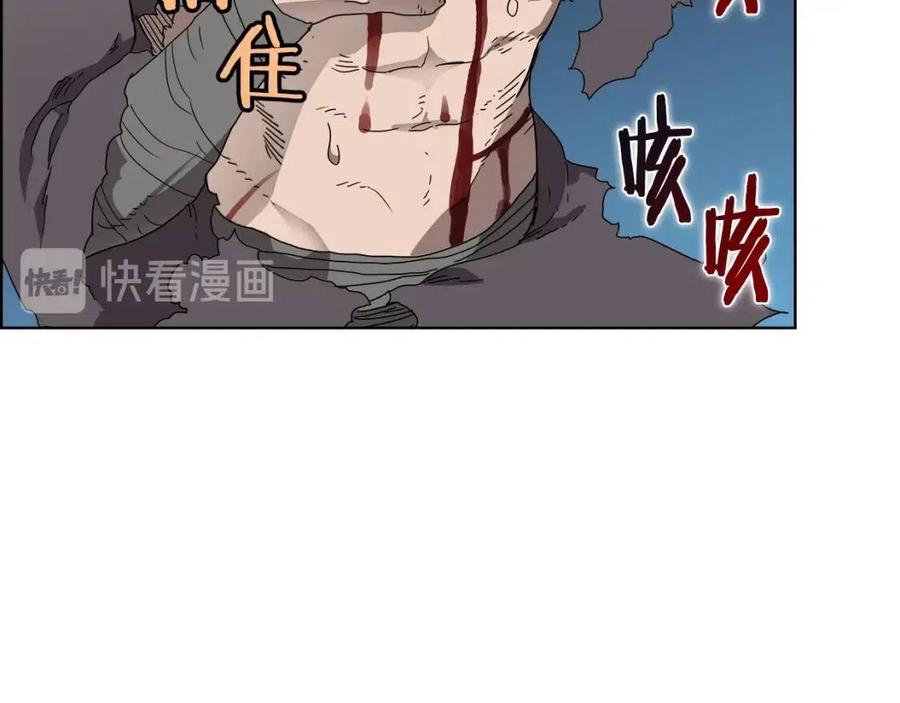第64话 胜负已分！35