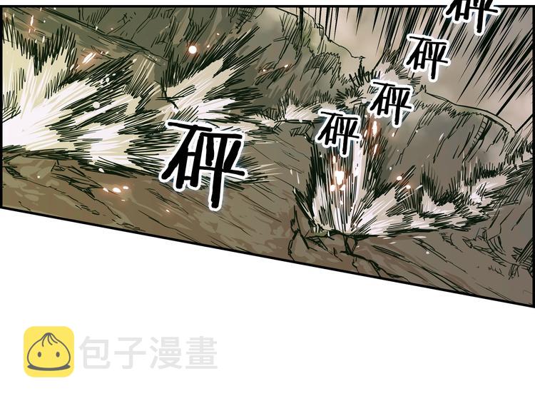 第1话 围剿7