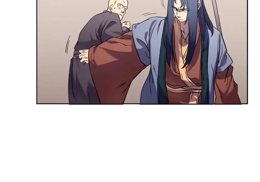 第91话 日月魔师9