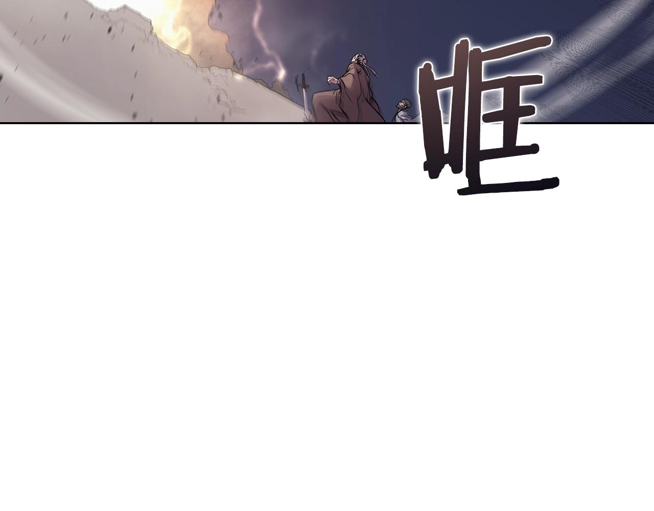 第140话 天魔伏龙51