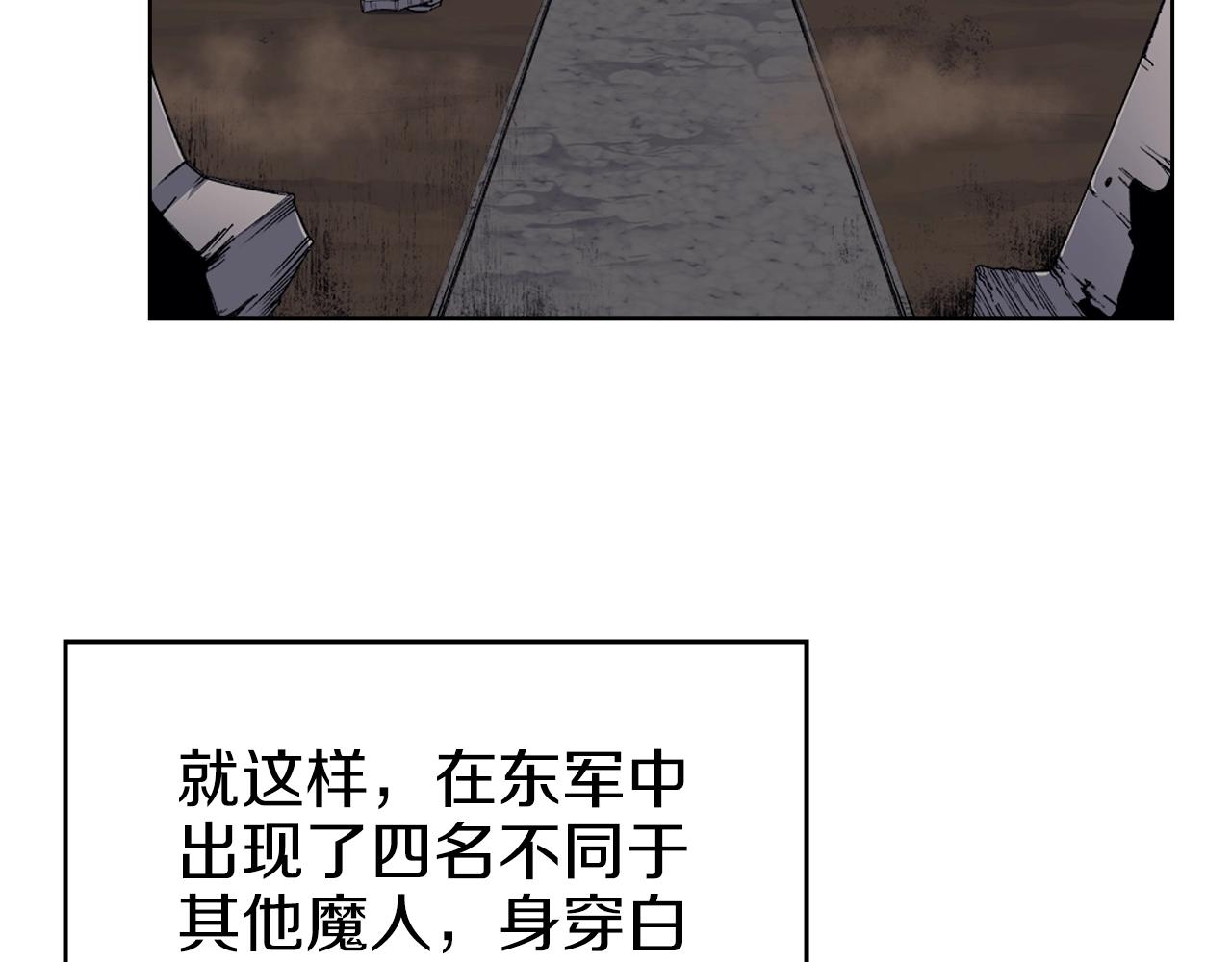 第36话 幻毒62