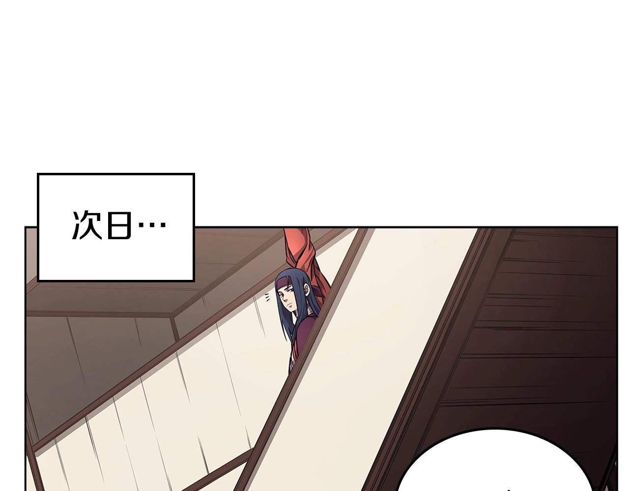 第126话 考验3
