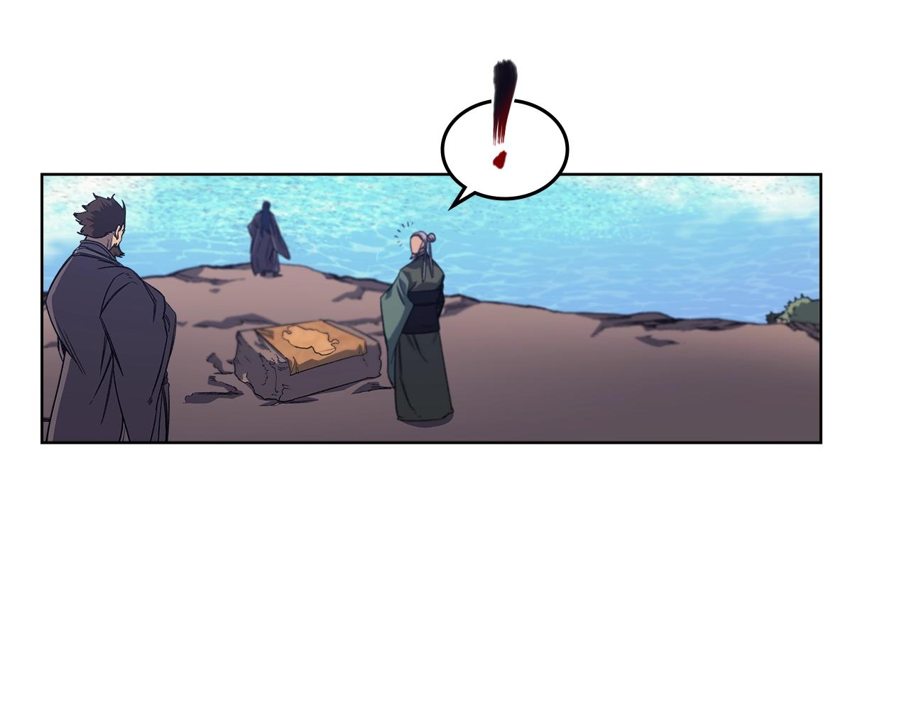 第13话 一壶天84