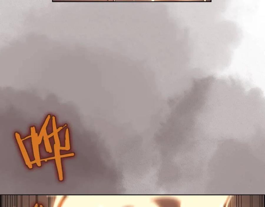 第81话 传承之火74